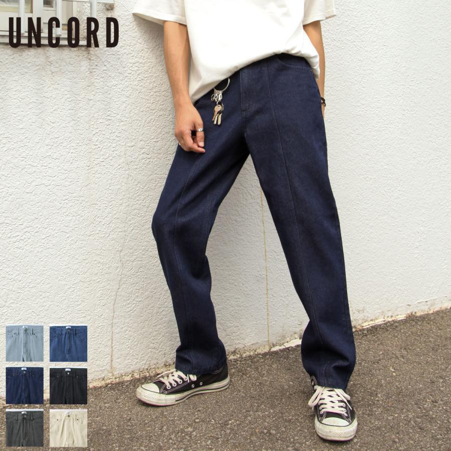 ジーンズ メンズ デニムパンツ ストレートパンツ センターシーム チノパン ロングパンツ ファッション 210 33yz 210 33yz Zip 通販 Yahoo ショッピング