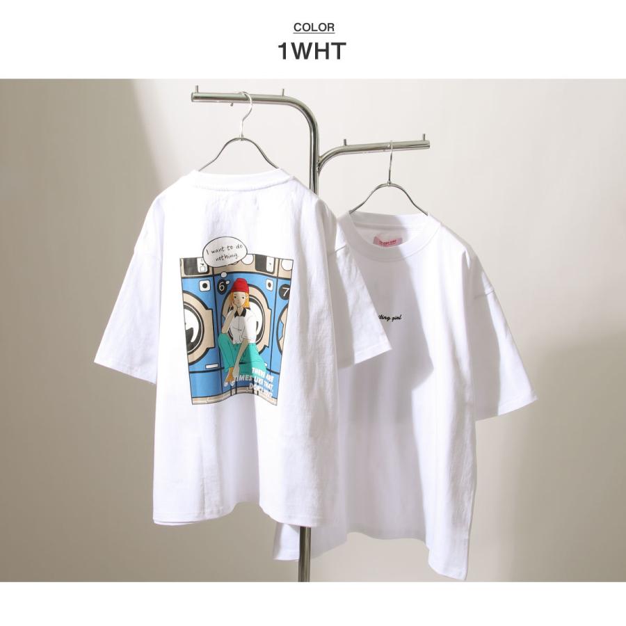 t-t-21504-21504-zip