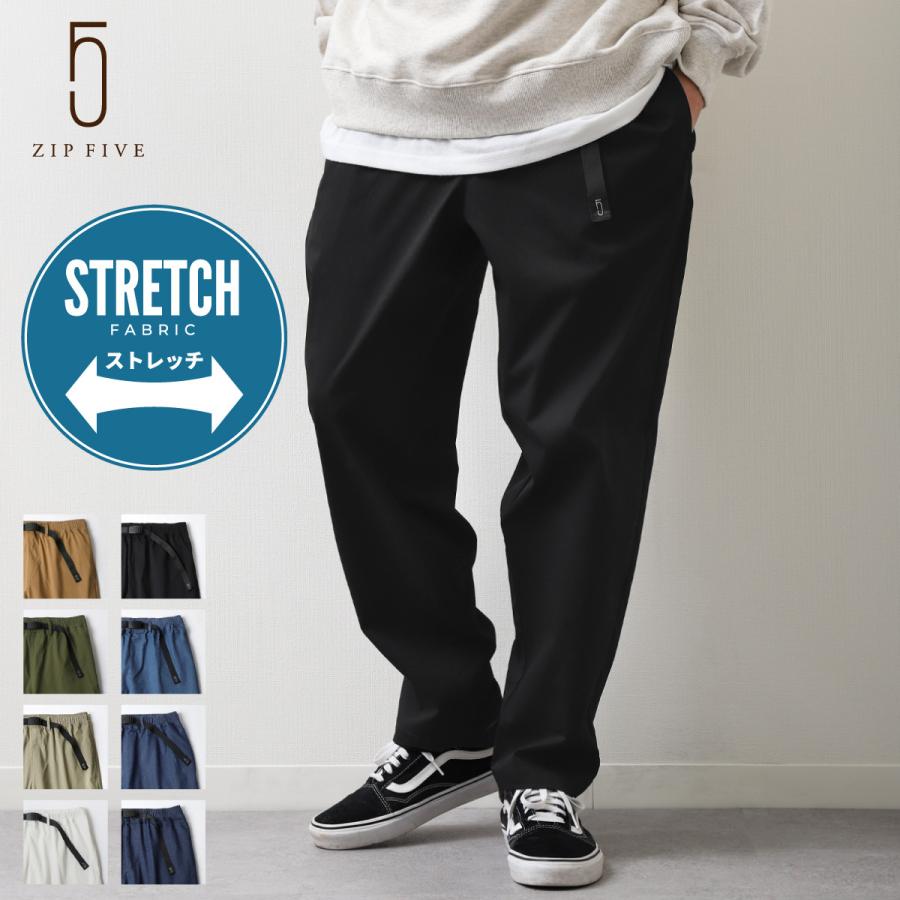 クライミングパンツ メンズ テーパードパンツ チノパン デニムパンツ イージーパンツ ルーズ ワイド ファッション 202 13iz 202 13iz Zip 通販 Yahoo ショッピング