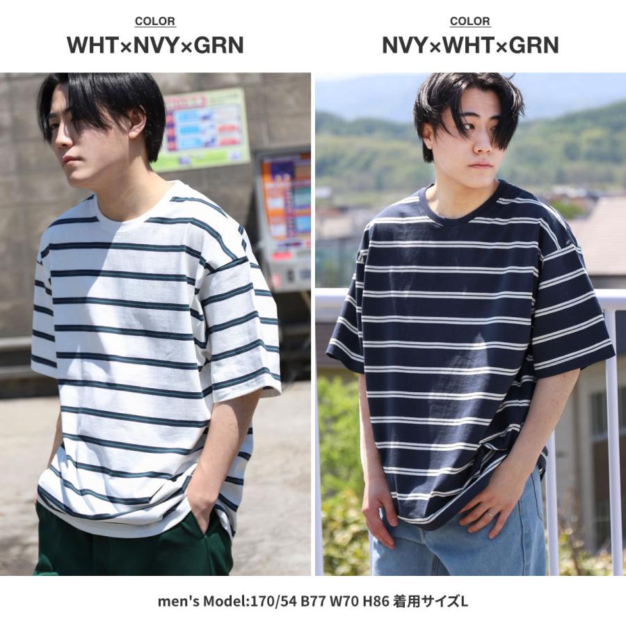 Tシャツ メンズ ボーダー 半袖 シンプル インナー マルチボーダー 綿