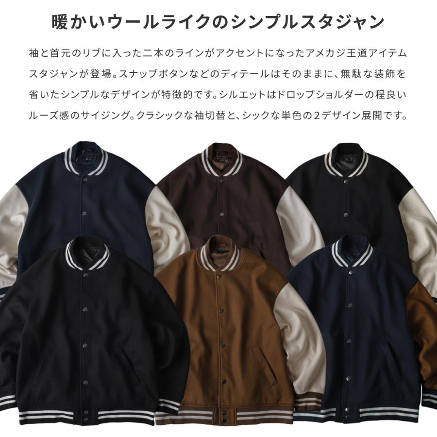 ZIP FIVE スタジャン メンズ スタジアムジャケット アウター ZIP FIVE スタジャン メンズ スタジアムジャケット アウター