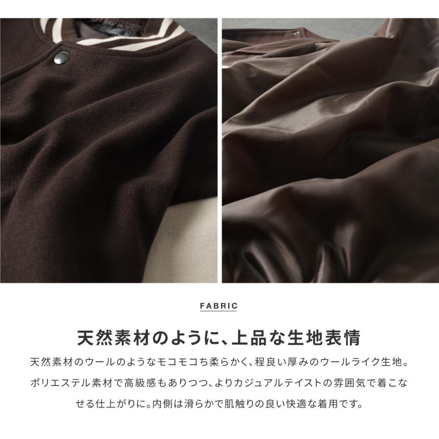 ZIP FIVE スタジャン メンズ スタジアムジャケット アウター ZIP FIVE スタジャン メンズ スタジアムジャケット アウター