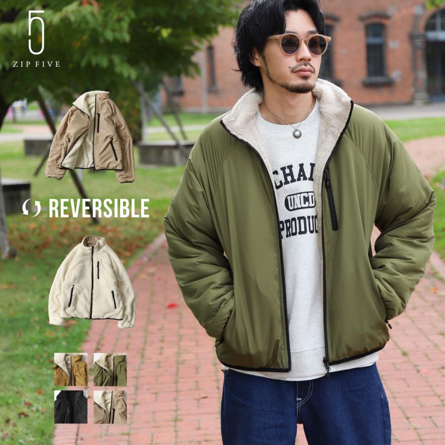 リバーシブルジャケット。