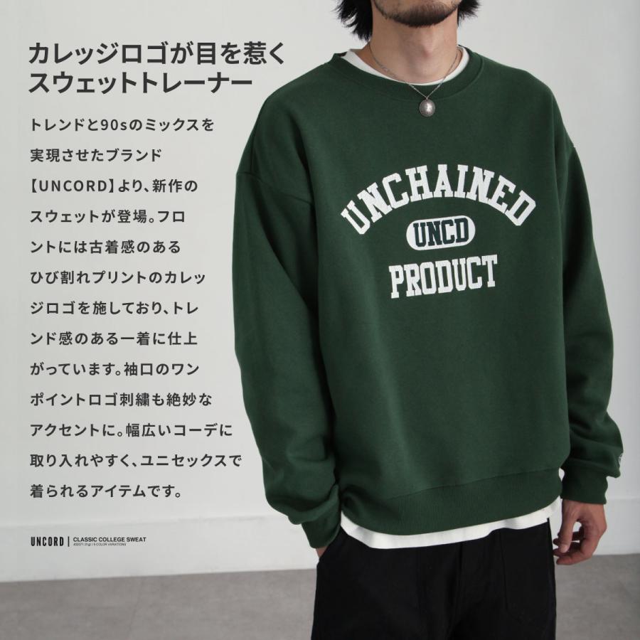 最大61％オフ！ メンズLサイズ カレッジロゴプリント スウェット