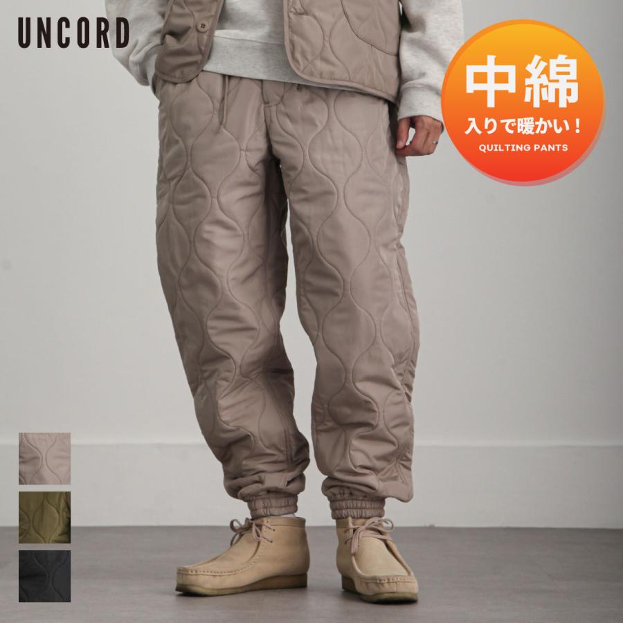 パンツ メンズ キルティング 中綿 キルティングパンツ 無地 