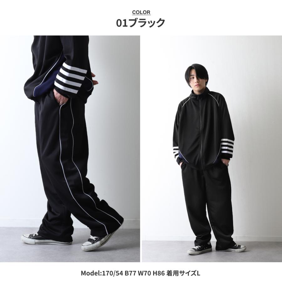 ジャージーパンツ メンズ ジャージ ジャージ下 トラックパンツ  