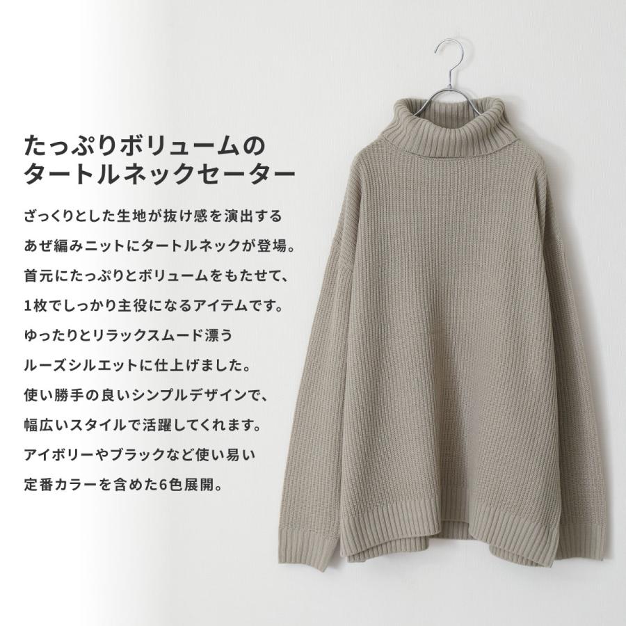 ZIP FIVE タートルネック・ハイネック ニット メンズ セーター ZIP FIVE タートルネック・ハイネック ニット メンズ セーター