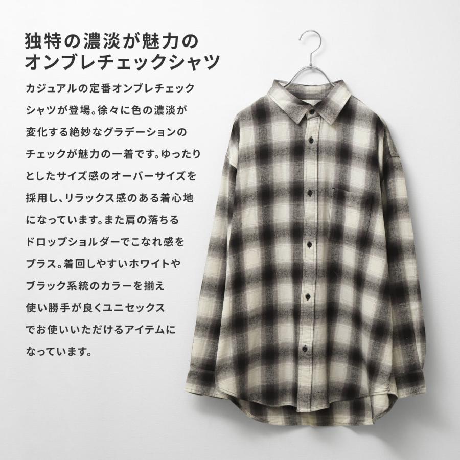 ネルシャツ メンズ カジュアルシャツ 長袖シャツ オーバーサイズ  