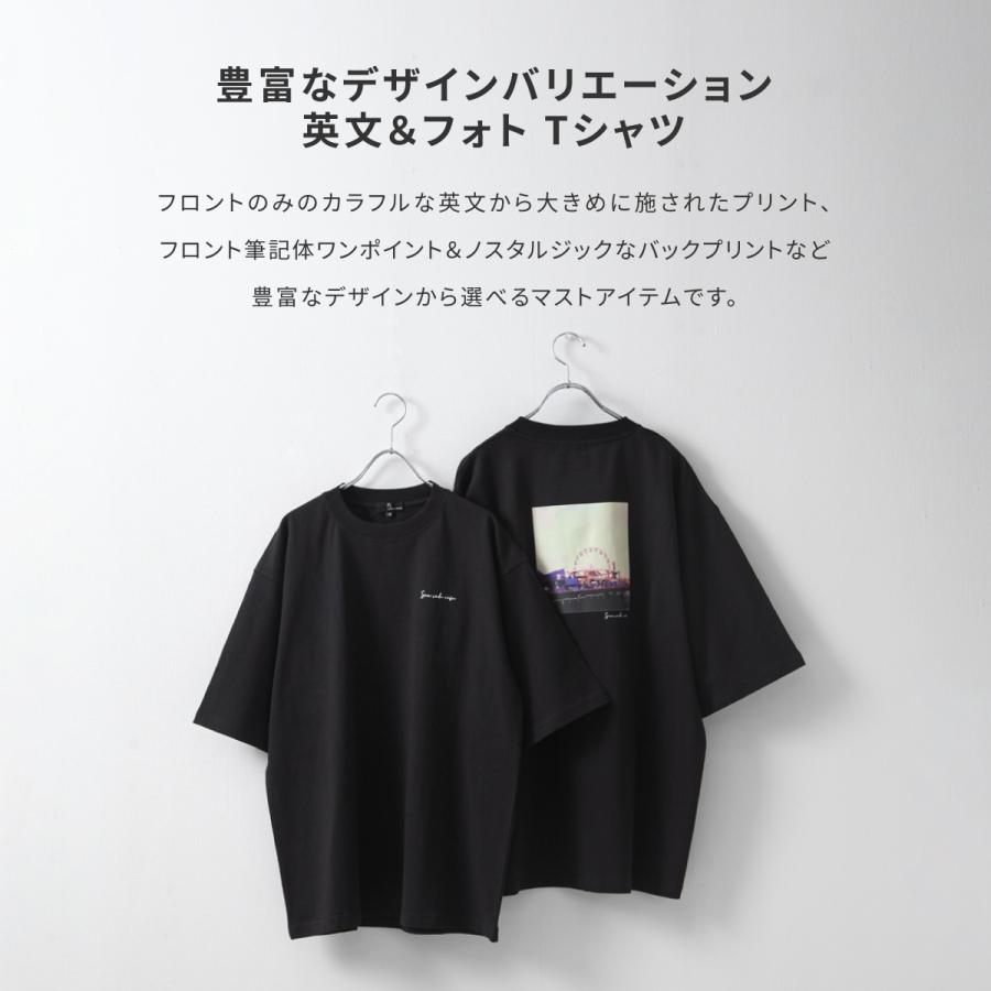 Tシャツ メンズ 半袖Tシャツ カットソー ロゴプリント ワンポイント バックプリント フォトプリント ロゴ刺繍 ファッション (23002-11gz) ＃｜zip｜17