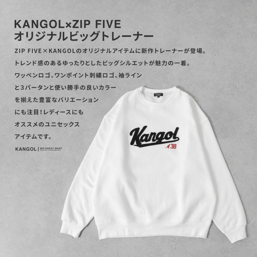 ZIP FIVE トレーナー メンズ スウェット 裏起毛 ロゴ刺繍 ワン ZIP FIVE トレーナー メンズ スウェット 裏起毛 ロゴ刺繍 ワン