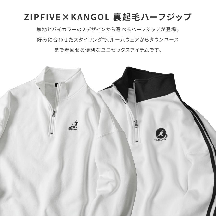 ZIP FIVE スウェット メンズ トレーナー ハーフジップ 裏起毛 ZIP FIVE スウェット メンズ トレーナー ハーフジップ 裏起毛