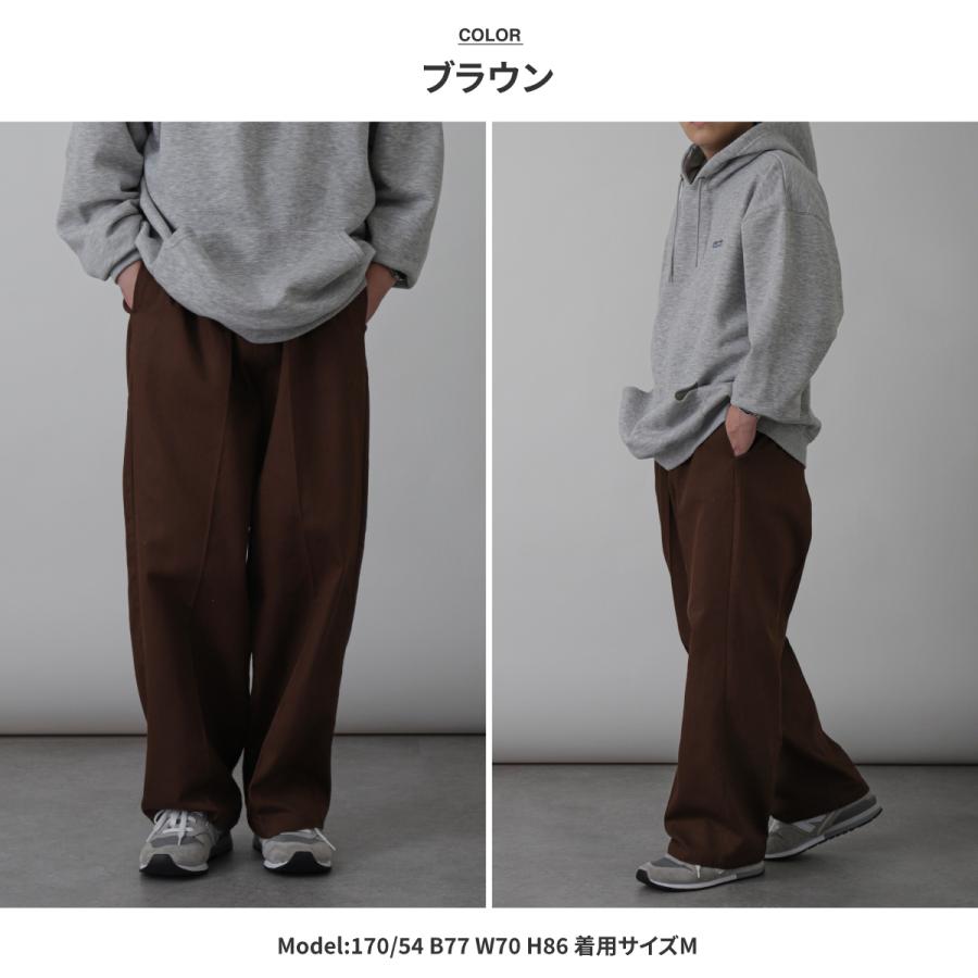 チノパン メンズ チノパンツ ワイドパンツ バルーンパンツ ロングパンツ 無地 ファッション (23zpp015)｜zip｜17