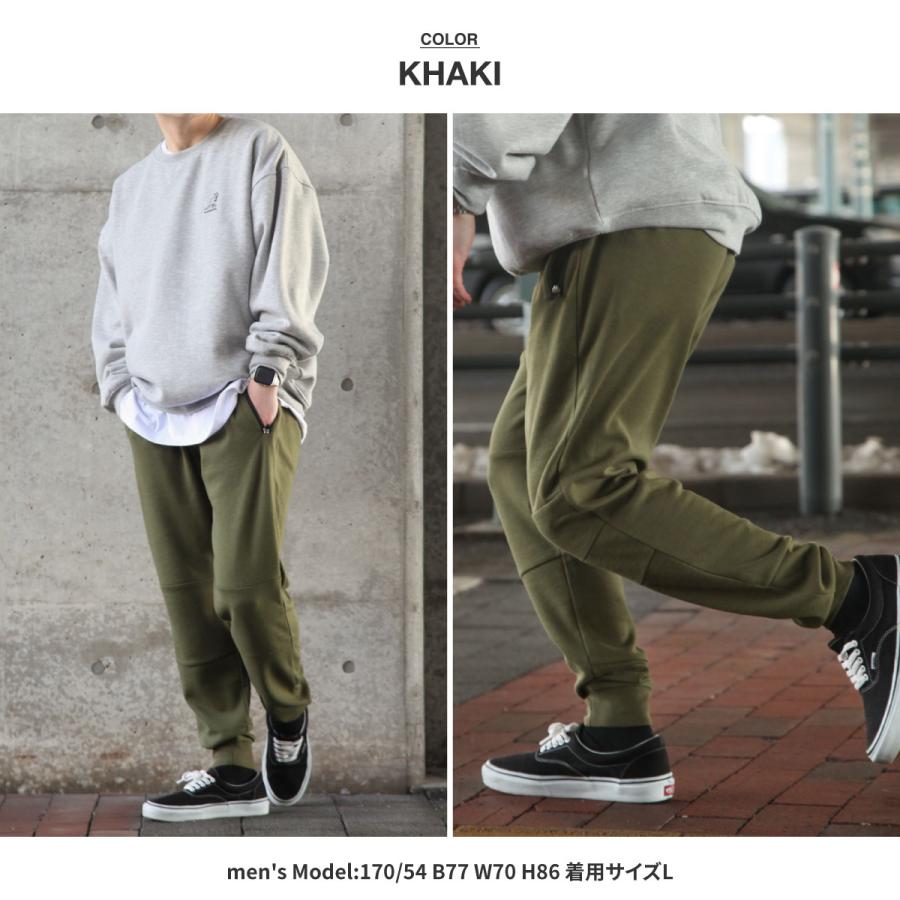 ZIP FIVE スウェットパンツ メンズ ジョガーパンツ スウェット ZIP FIVE スウェットパンツ メンズ ジョガーパンツ スウェット
