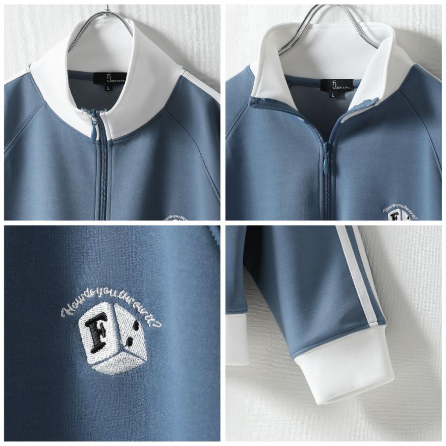 ZIP FIVE トラックジャケット メンズ ジャージ ジャージ上 ZIP FIVE トラックジャケット メンズ ジャージ ジャージ上