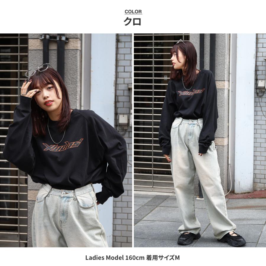 ZIP FIVE ロンT メンズ ピグメント加工 ロゴT ヴィンテージ風 ZIP FIVE ロンT メンズ ピグメント加工 ロゴT ヴィンテージ風