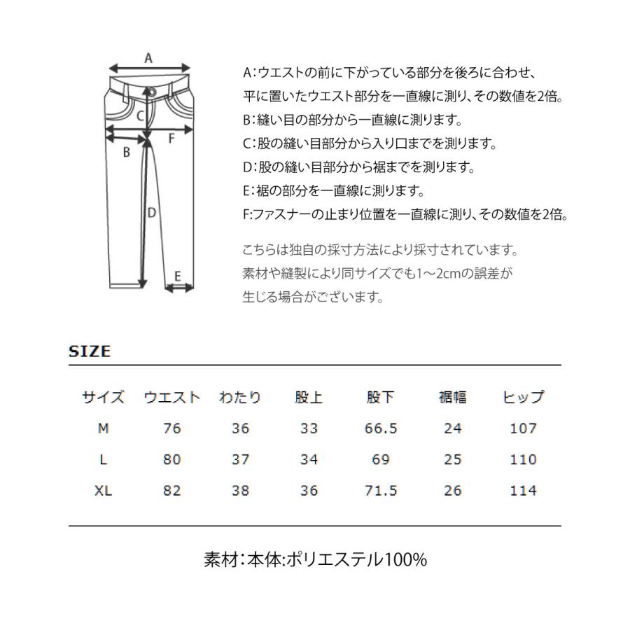 タックパンツ メンズ バルーンパンツ スラックス ロングパンツ 無地 キレイ目 ファッション (24006) ＃｜zip｜12