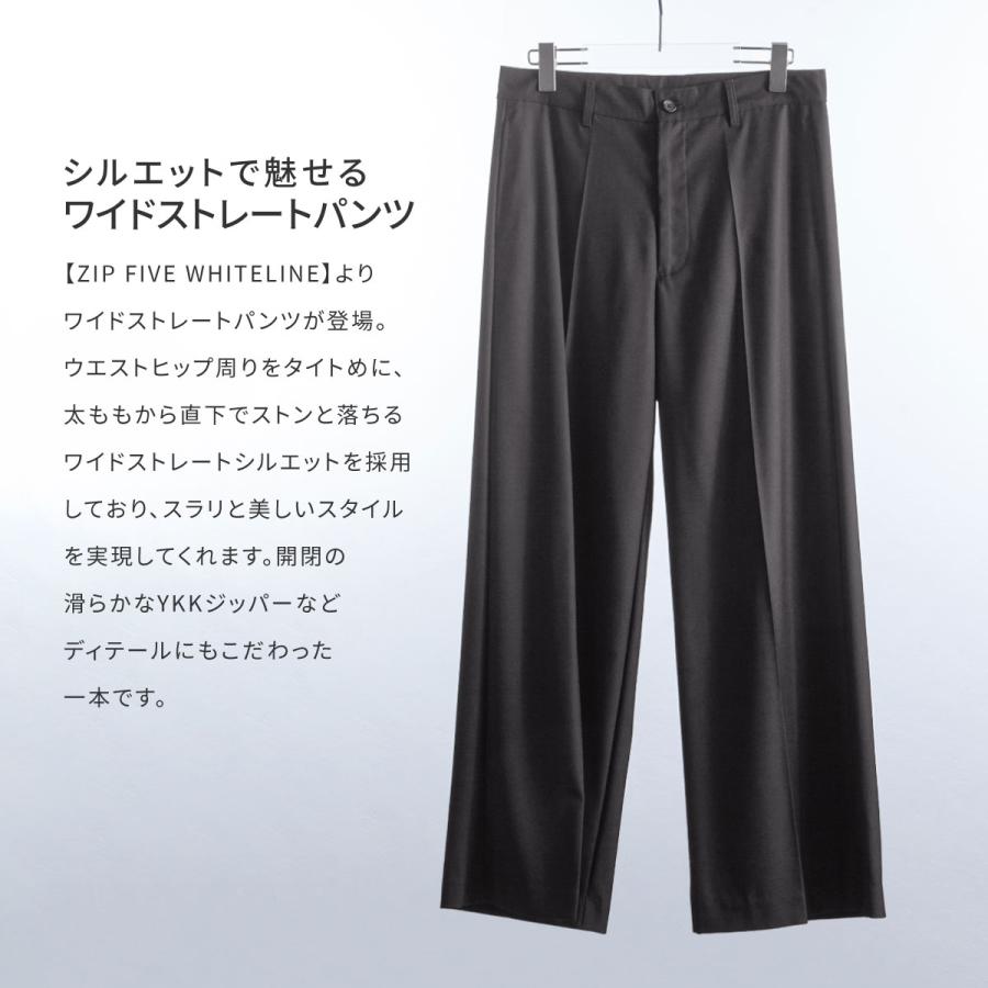 スラックス メンズ ワイドパンツ ストレートシルエット ワイド スラックス メンズ ワイドパンツ ストレートシルエット ワイド