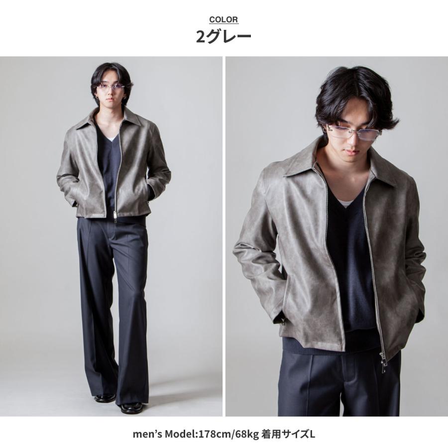 ジャケット メンズ レザー アウター レザージャケット ジップ ジャケット メンズ レザー アウター レザージャケット ジップ