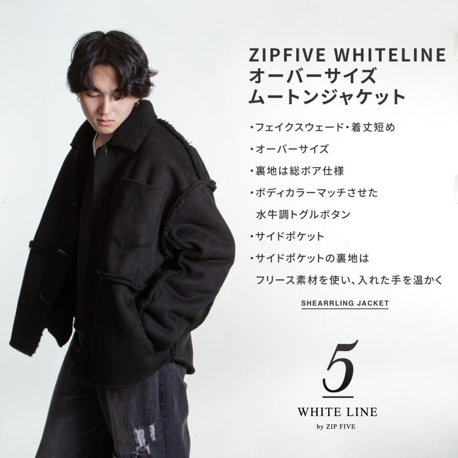 ジャケット メンズ ZIPFIVE WHITELINE アウター ムートン ジャケット メンズ ZIPFIVE WHITELINE アウター ムートン