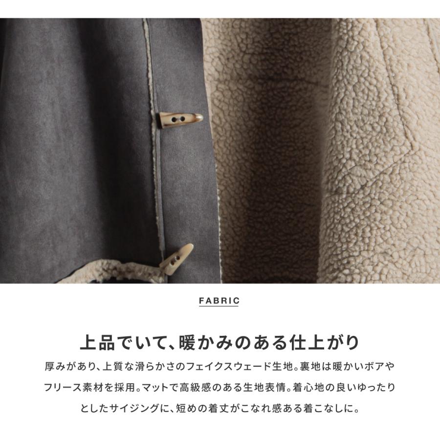 ジャケット メンズ ZIPFIVE WHITELINE アウター ムートン ジャケット メンズ ZIPFIVE WHITELINE アウター ムートン