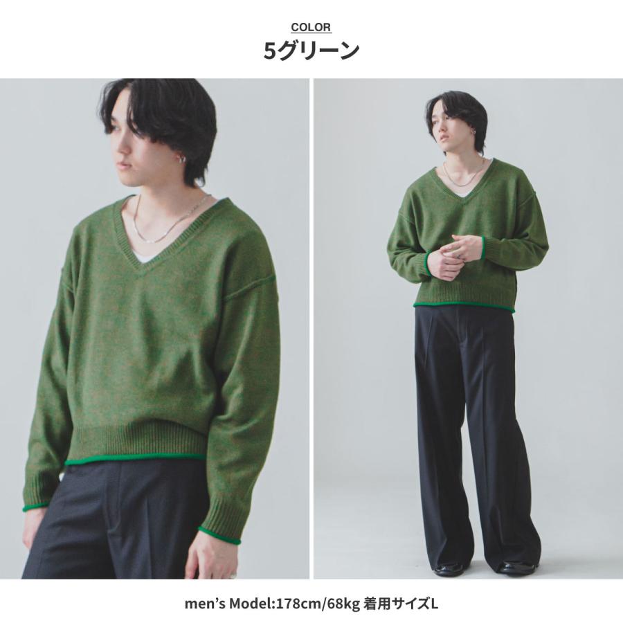 ニット メンズ セーター Vネック 長袖 ショート丈 無地 ニット メンズ セーター Vネック 長袖 ショート丈 無地