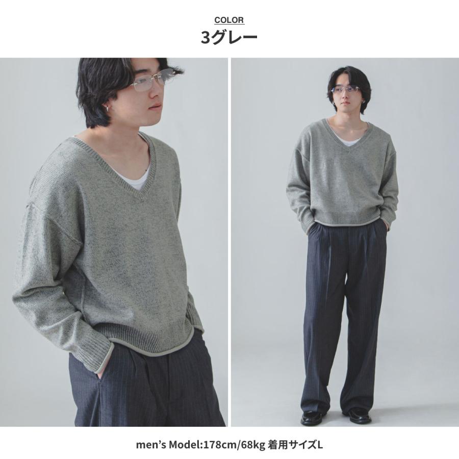ニット メンズ セーター Vネック 長袖 ショート丈 無地 ニット メンズ セーター Vネック 長袖 ショート丈 無地