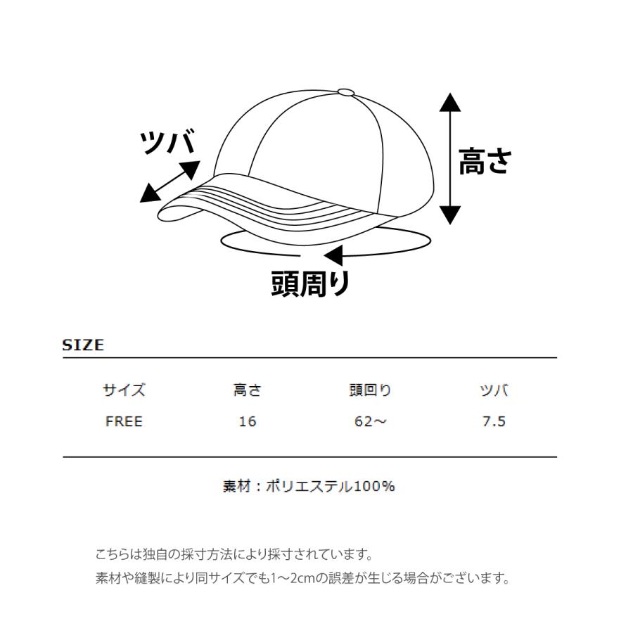 帽子 メンズ キャップ ボアキャップ ボア ファッション (291-4158)｜zip｜06