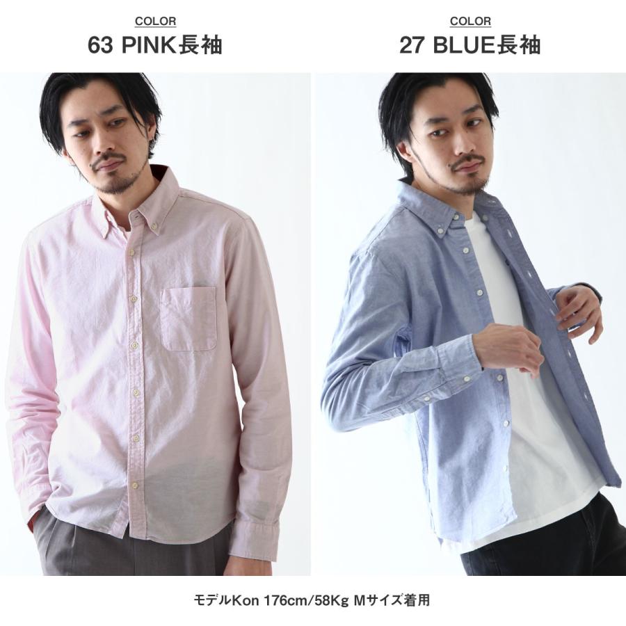 ZIP FIVE オックスフォードシャツ メンズ 半袖 オックスシャツ ZIP FIVE オックスフォードシャツ メンズ 半袖 オックスシャツ