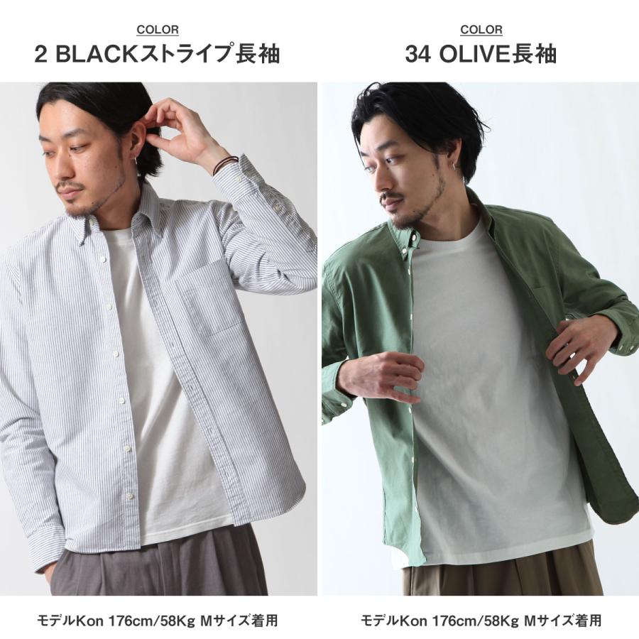 ZIP FIVE オックスフォードシャツ メンズ 半袖 オックスシャツ ZIP FIVE オックスフォードシャツ メンズ 半袖 オックスシャツ