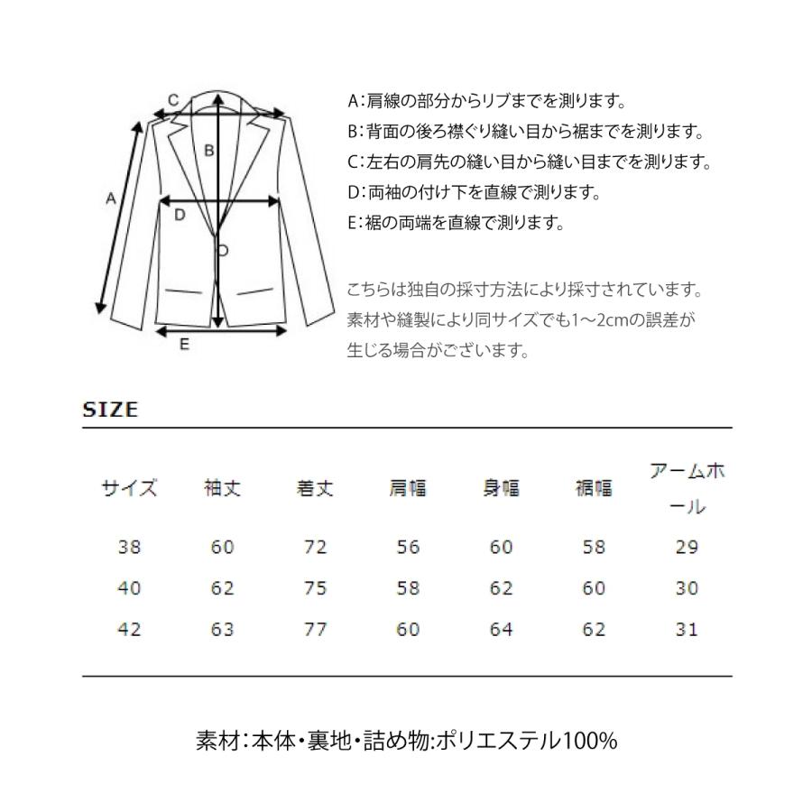 中綿ジャケット メンズ ダウンジャケット マウンテンジャケット 切替 ジャケット ブルゾン ファッション (471905)｜zip｜08