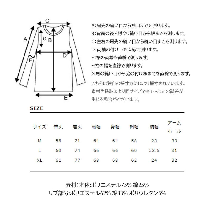 トレーナー メンズ スウェット ビッグシルエット バックタグ クルーネック 裏起毛 ファッション (631965bz)｜zip｜11