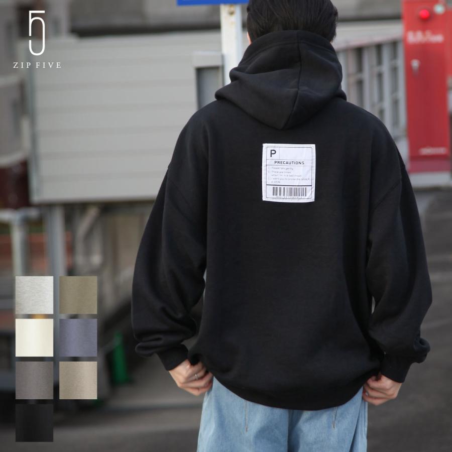 プルオーバーパーカー メンズ パーカー プルパーカー バックタグ 裏起毛 ビッグシルエット ファッション bz Zip 通販 Paypayモール