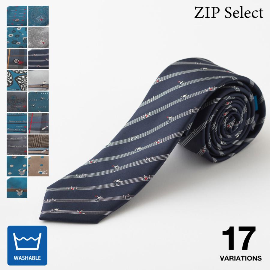 ネクタイ メンズ タイ ファッション小物 ファッション (65576433  