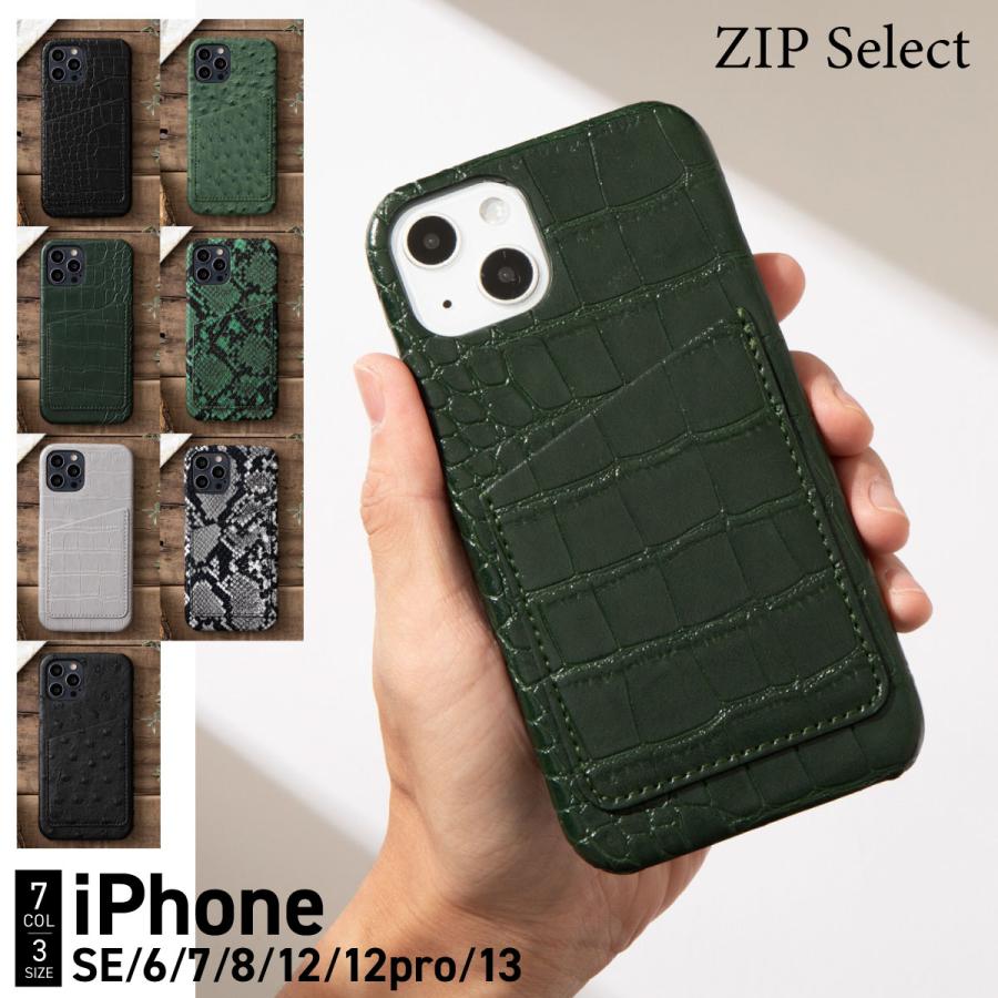 iPhoneケース メンズ スマホケース ファッション (66781247 iPhoneケース メンズ スマホケース ファッション (66781247