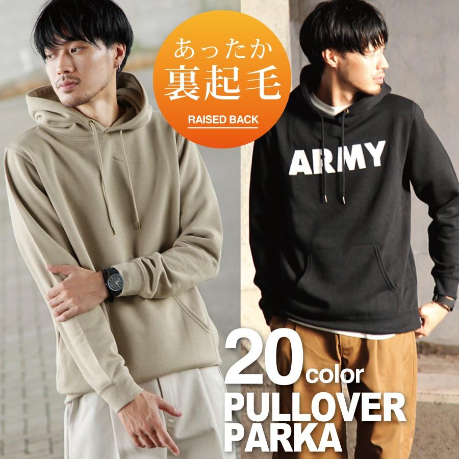 ジップファイブ パーカー メンズ プルオーバーパーカー プリント ロゴ 刺繍 無地 ユニセックス 春 春物 春服 Zip Five Zip 通販 Paypayモール