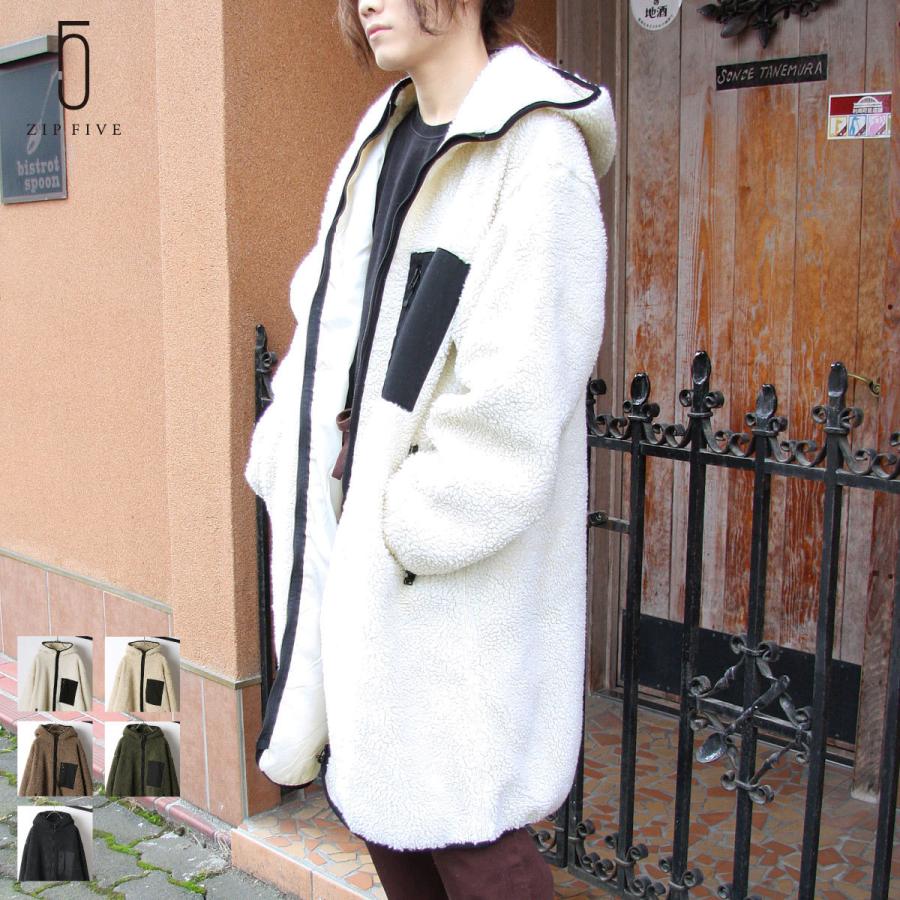 ジャケット メンズ ボアジャケット ロングジャケット パーカージャケット ボア フリースジャケット ファッション 秋 秋服 秋物 7802 Zip 通販 Paypayモール