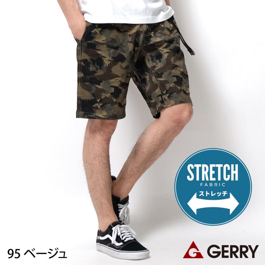 Gerry ショートパンツ メンズ ハーフパンツ クライミングパンツ ストレッチ カモフラージュ カモフラ 迷彩柄 ジェリー 7549 Zip 通販 Paypayモール
