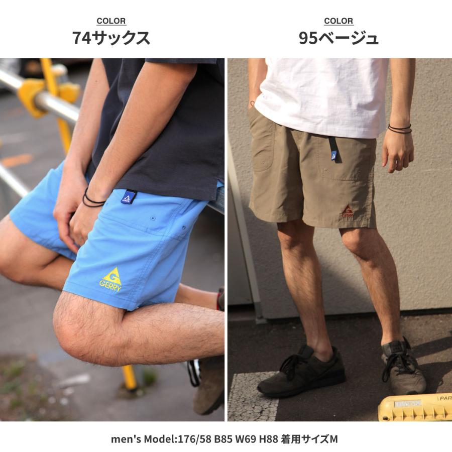 GERRY ショートパンツ メンズ クライミングパンツ ハーフパンツ GERRY ショートパンツ メンズ クライミングパンツ ハーフパンツ
