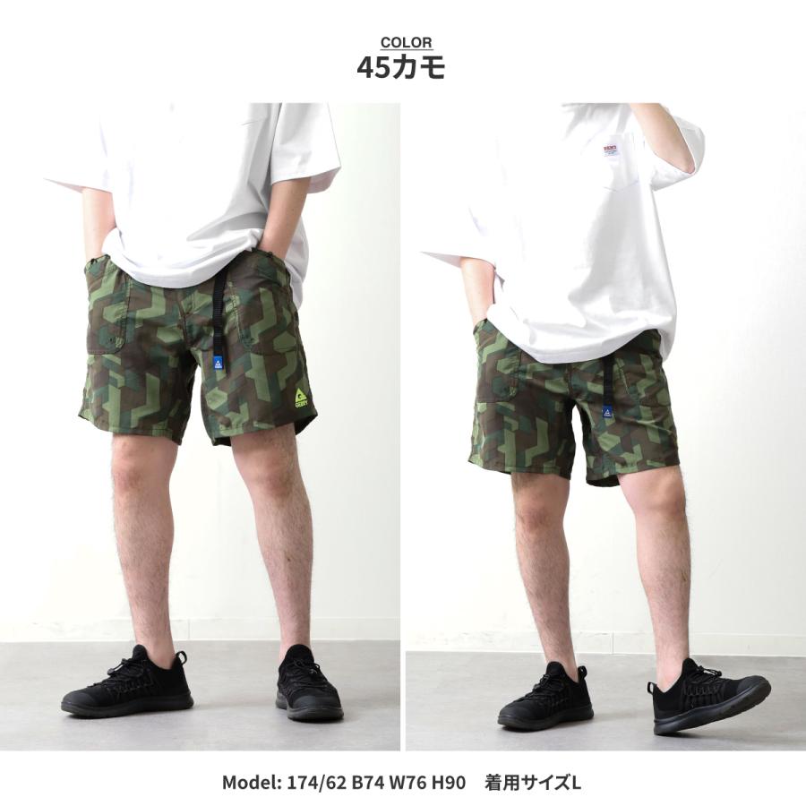 GERRY ショートパンツ メンズ クライミングパンツ ハーフパンツ GERRY ショートパンツ メンズ クライミングパンツ ハーフパンツ