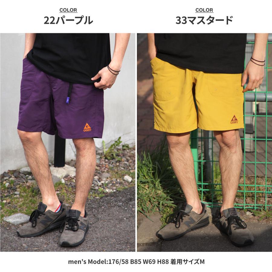 ショートパンツ メンズ クライミングパンツ ハーフパンツ ナイロンパンツ イージーパンツ 水陸両用 接触冷感 紫外線カット GERRY ジェリー (7620-7621)｜zip｜08