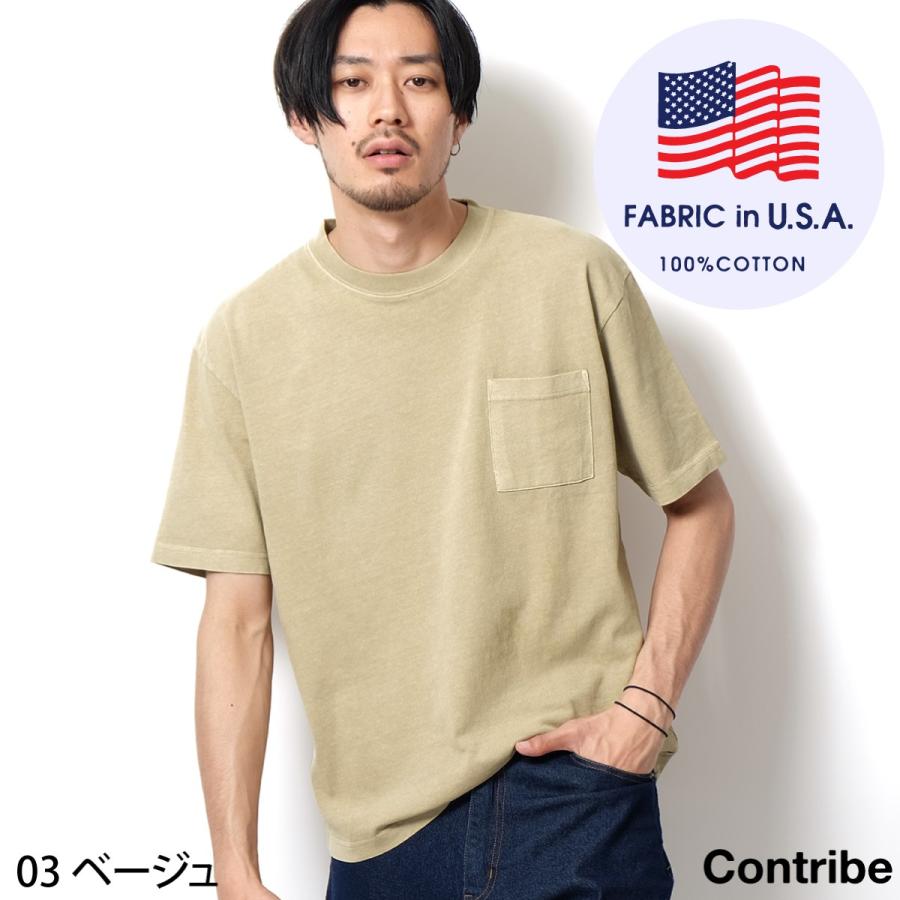 Tシャツ Tシャツ メンズ おしゃれ 半袖 カットソー クルーネック Usaコットン ピグメント加工 ヴィンテージ感 無地 Zip 通販 Paypayモール
