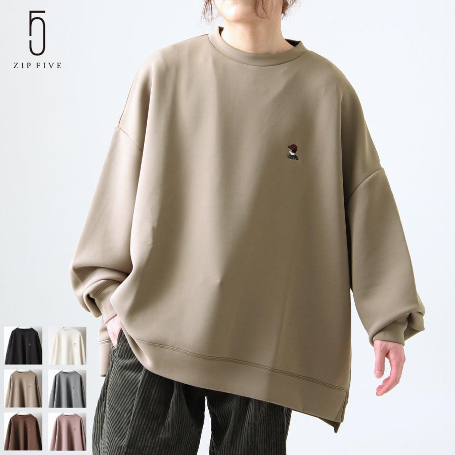 トレーナー メンズ スウェット ロゴ刺繍 ビッグシルエット ダンボールポンチ ビッグスウェット ファッション Blz 01 Zip 通販 Paypayモール