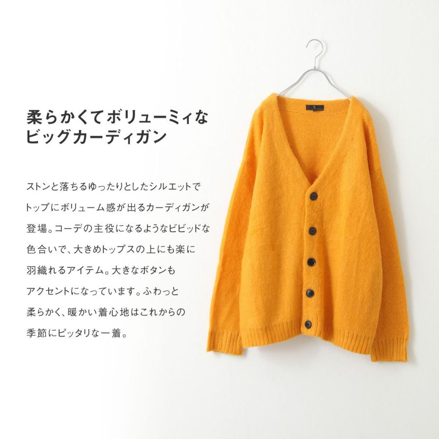 ZIP FIVE カーディガン メンズ カラーカーディガン ビッグ ZIP FIVE カーディガン メンズ カラーカーディガン ビッグ
