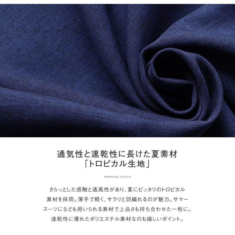 カジュアルシャツ メンズ シャツ オープンカラー 開襟シャツ 半袖 無地 チェック (br2003) ＃｜zip｜21