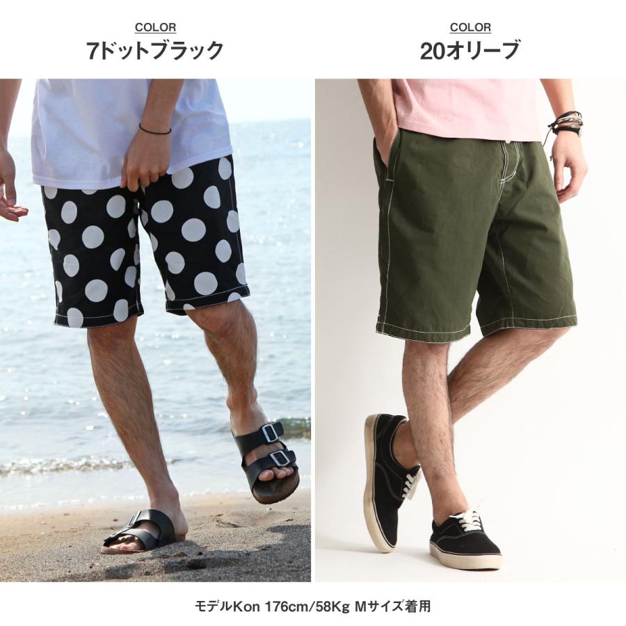 サーフパンツ メンズ 海パン 巾着付き 水陸両用 ショートパンツ ボーダー 無地 花柄 アロハ 夏 夏物 夏服 (br2015-221)｜zip｜26