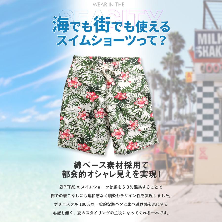 女性に人気!メンズ 水着 派手 黒 夏 ビーチ 一般水着 メンズ 水着 派手 英国旗 夏 ビーチ