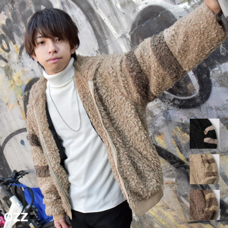 ジップアップパーカー メンズ パーカー ジップアップ ボア プードルボア 無地 長袖 ボアパーカー モコモコ Br3002 Zip 通販 Paypayモール