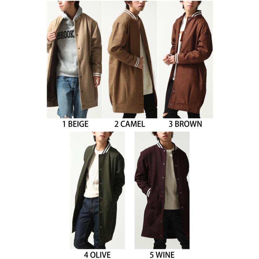 スタジアムジャケット メンズ スタジャン ロング丈 ウール ブルゾン 撥