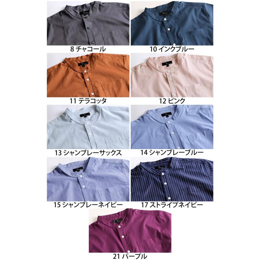 バンドカラーシャツ メンズ カジュアルシャツ ブロードシャツ 半袖シャツ 柄シャツ コットンシャツ Br9007 Zip 通販 Paypayモール