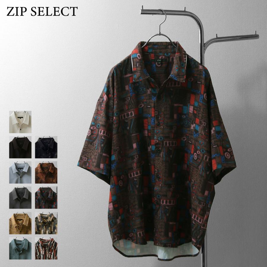 シャツ メンズ 半袖シャツ 半袖 無地 柄シャツ レトロ 総柄 ファッション Bz0001 Zip 通販 Paypayモール